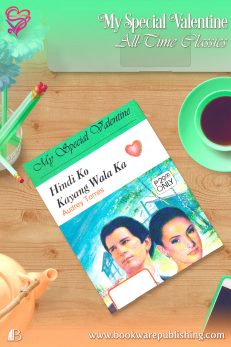 Hindi Ko Kayang Wala Ka