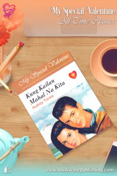 Kung Kailan Mahal Na Kita