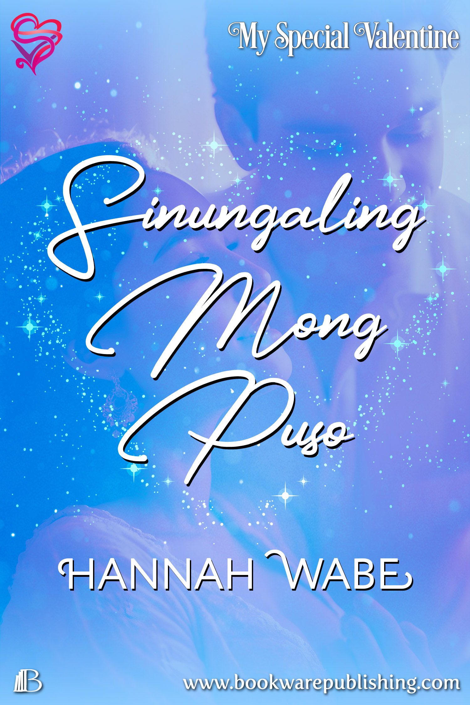 Sinungaling Mong Puso